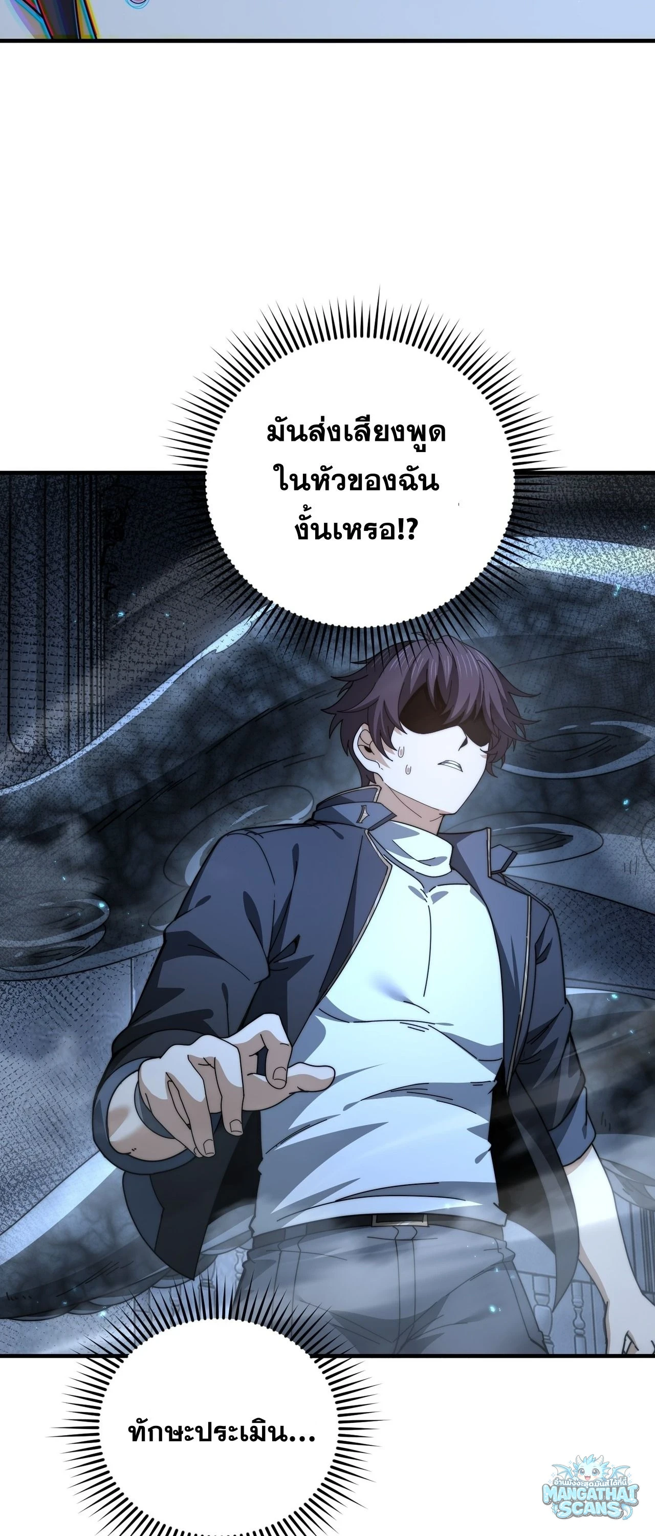 หน้า 46