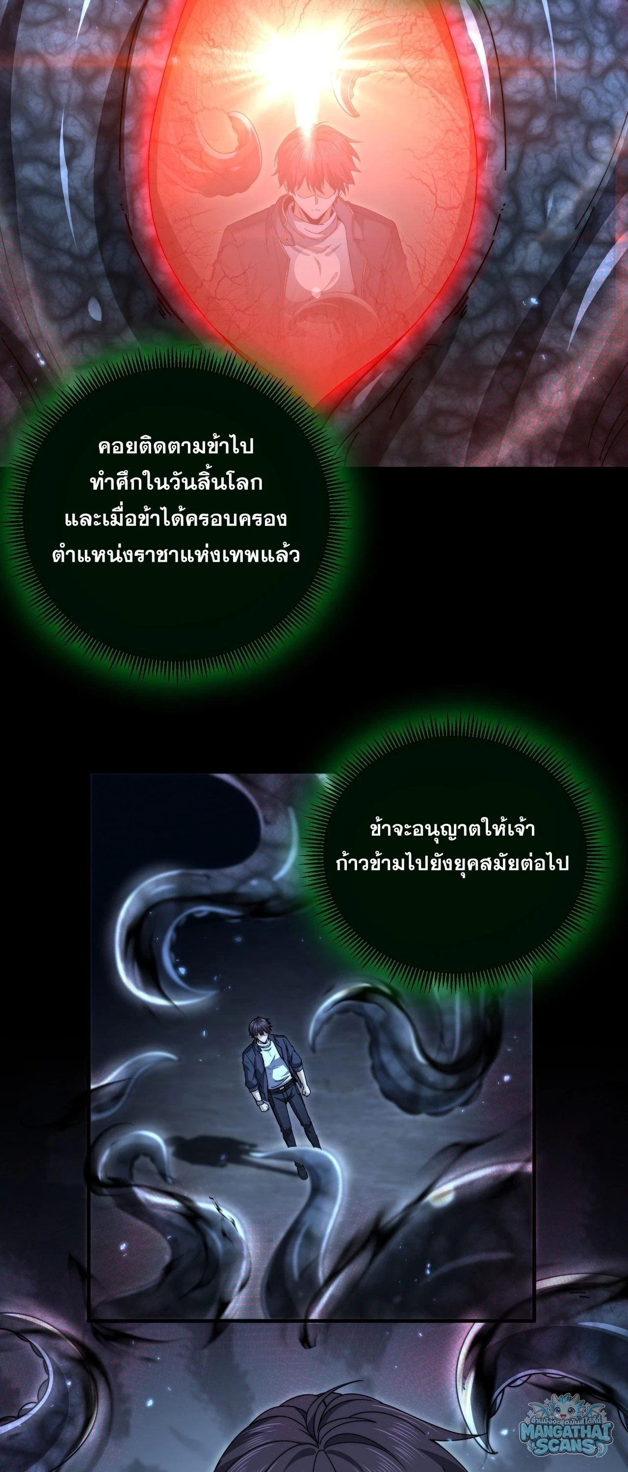 หน้า 35