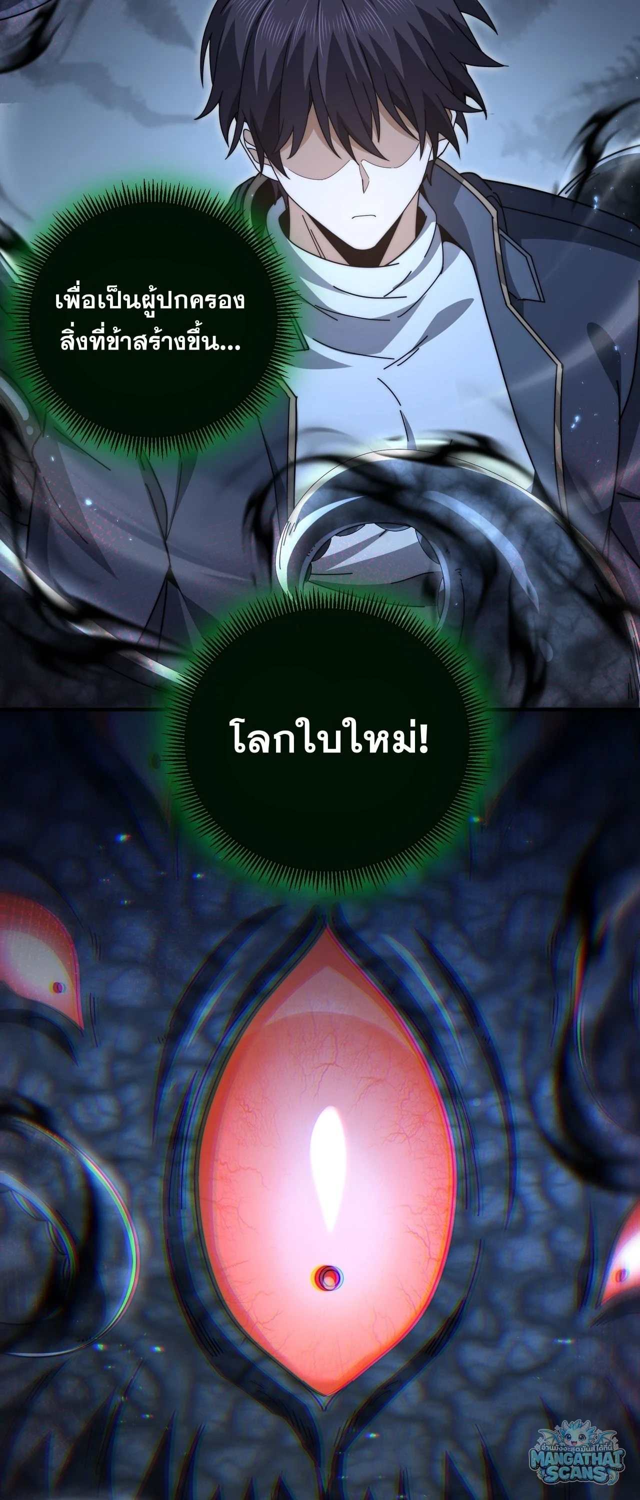 หน้า 36