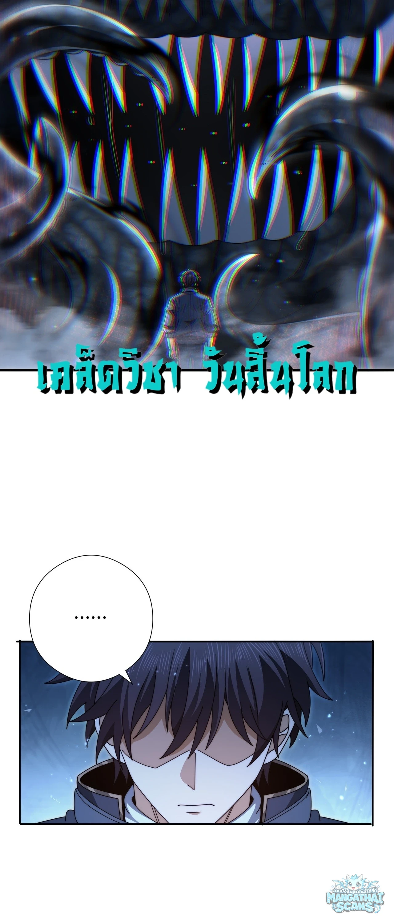 หน้า 37