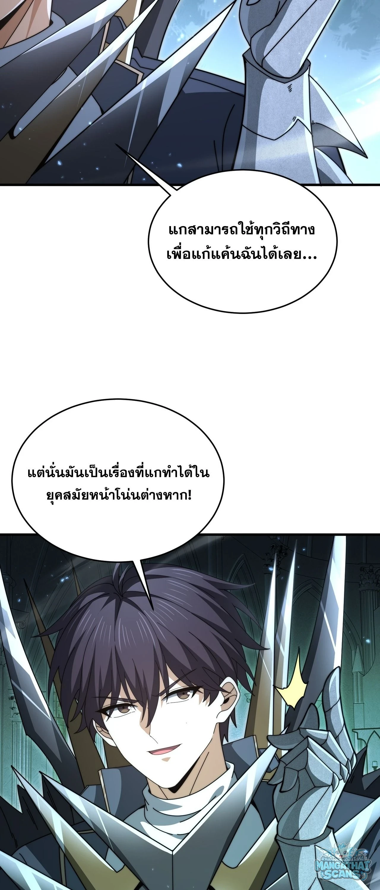 หน้า 35