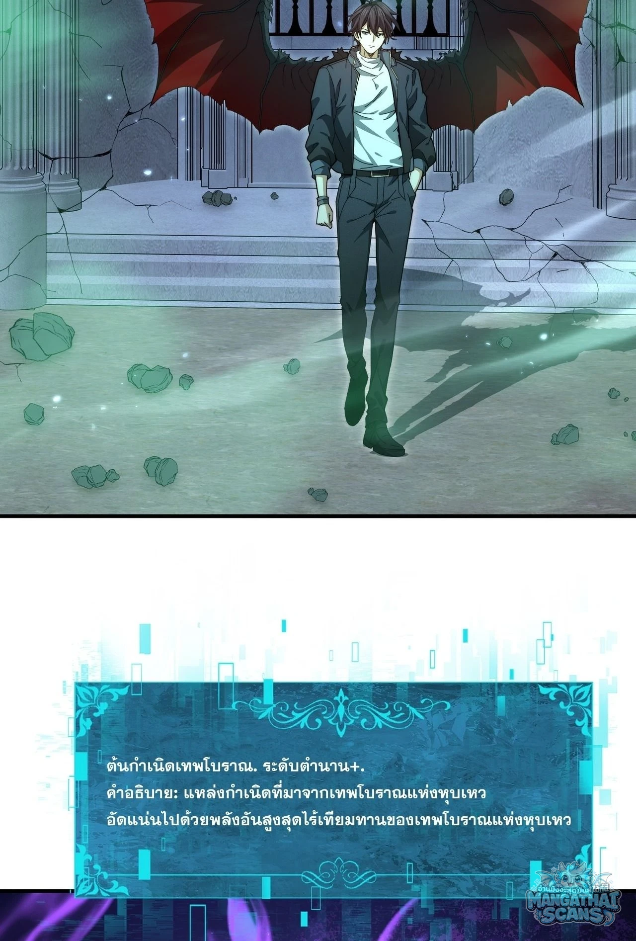 หน้า 41