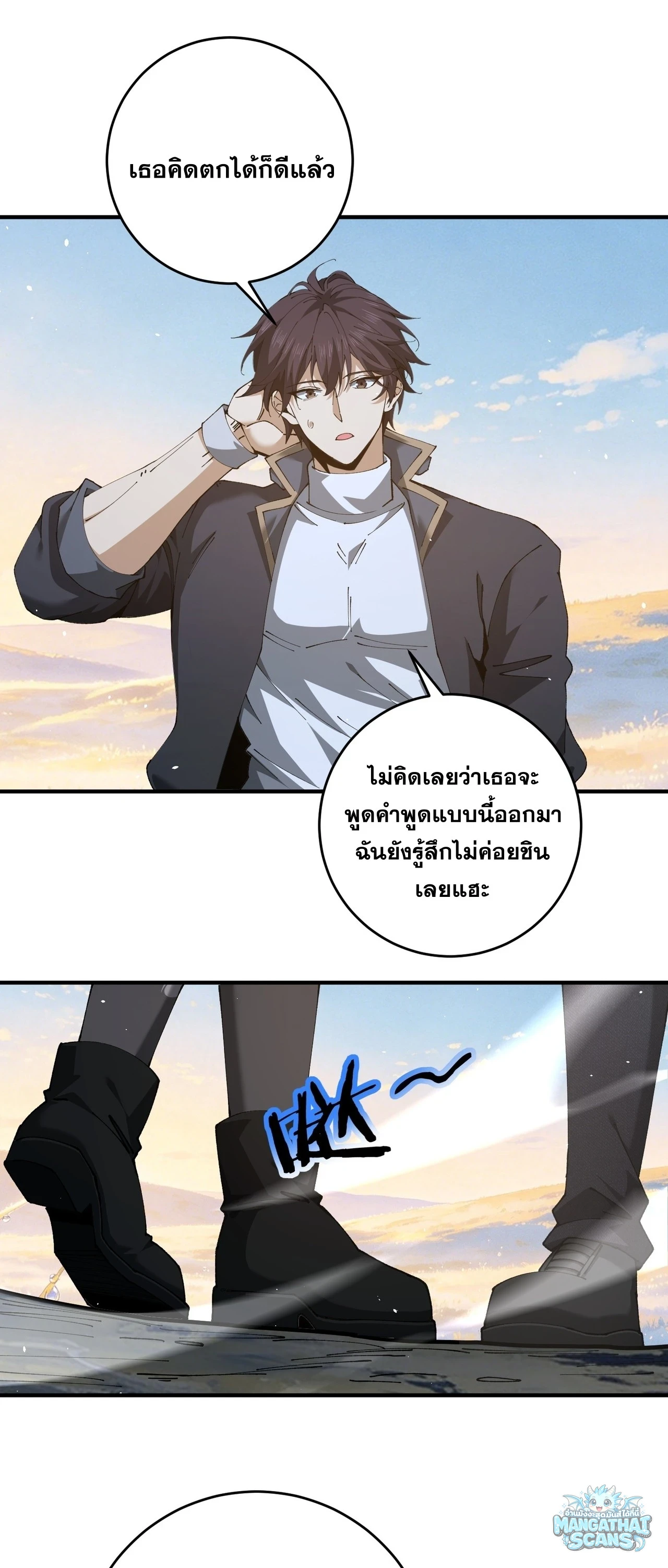 หน้า 22
