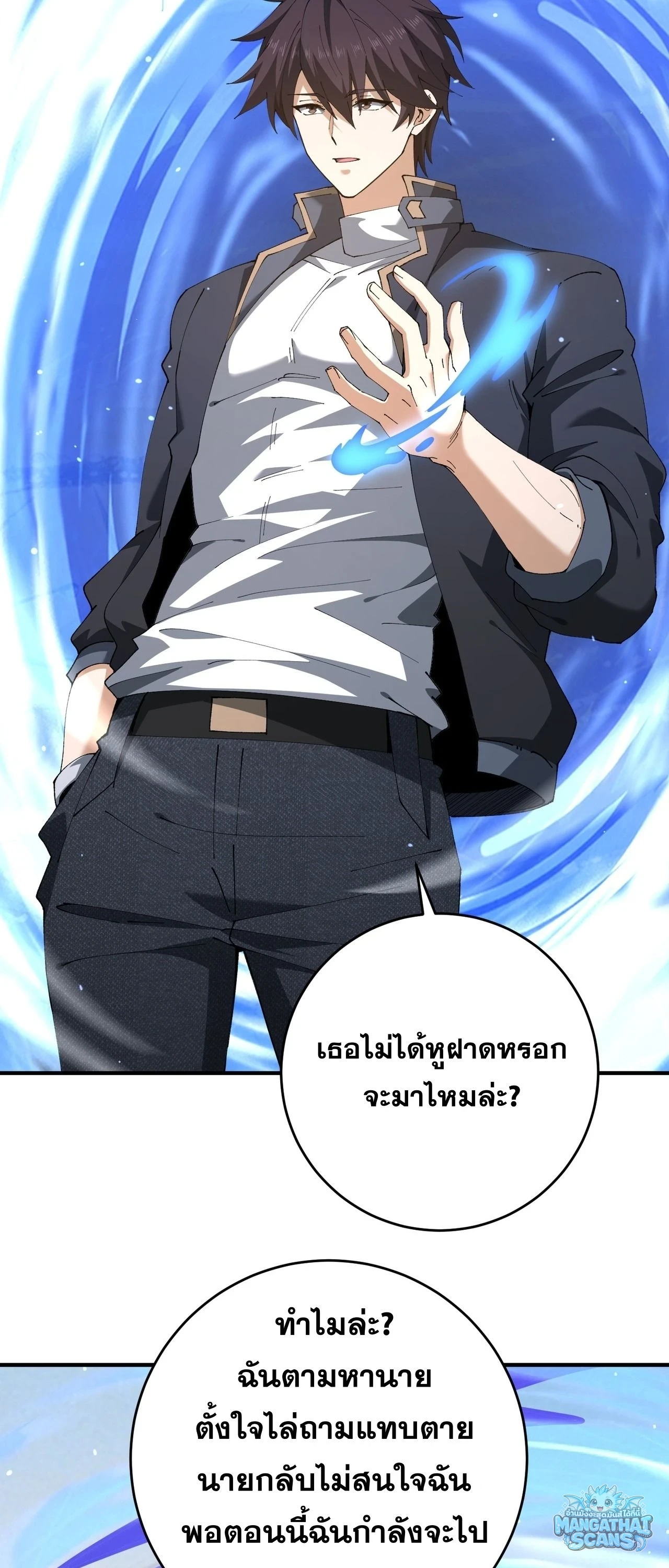 หน้า 32