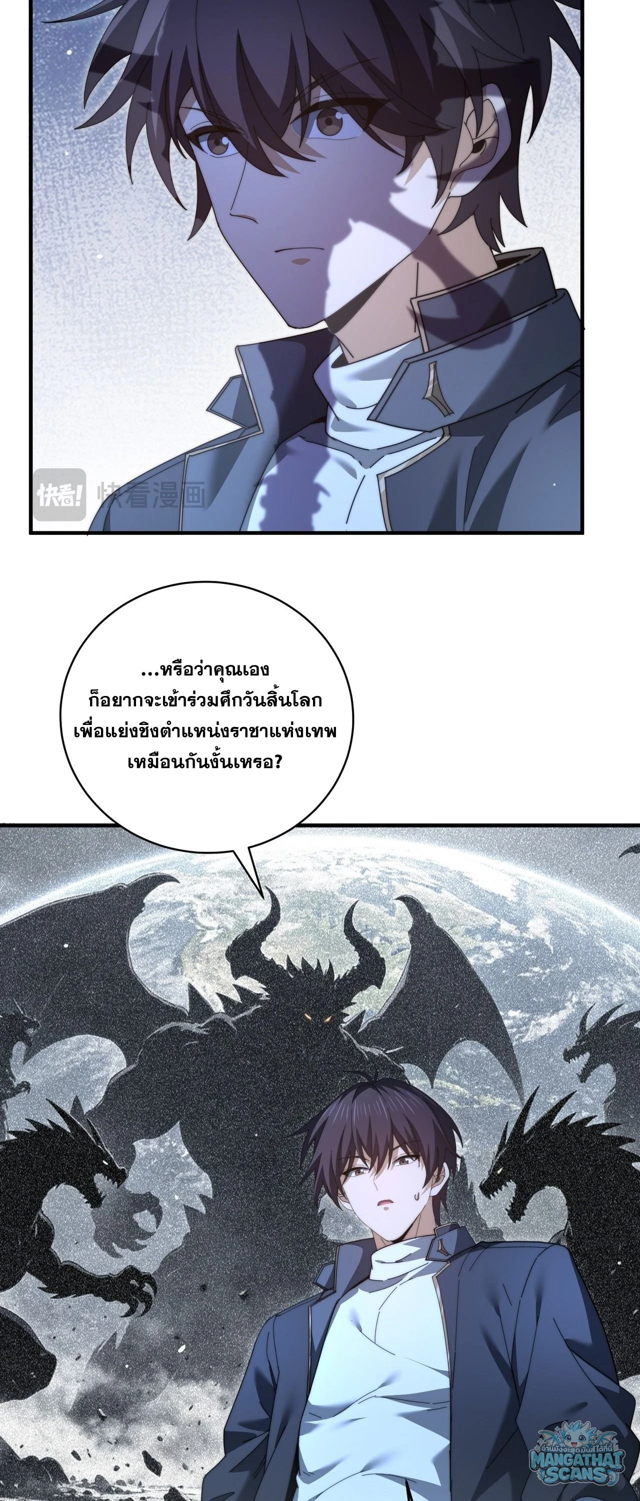 หน้า 35