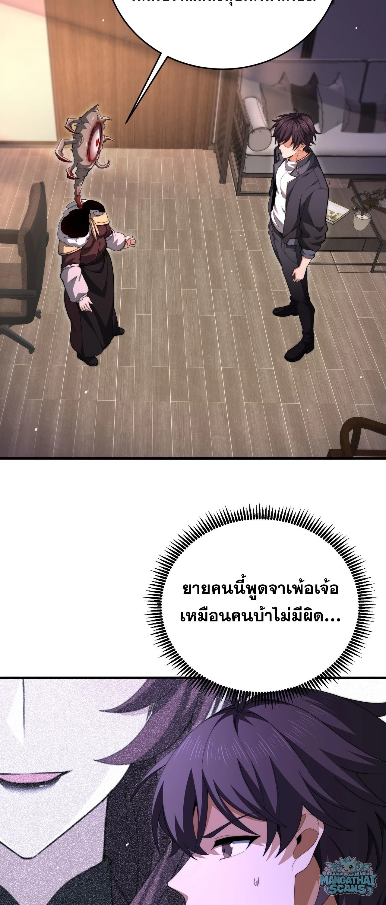หน้า 40