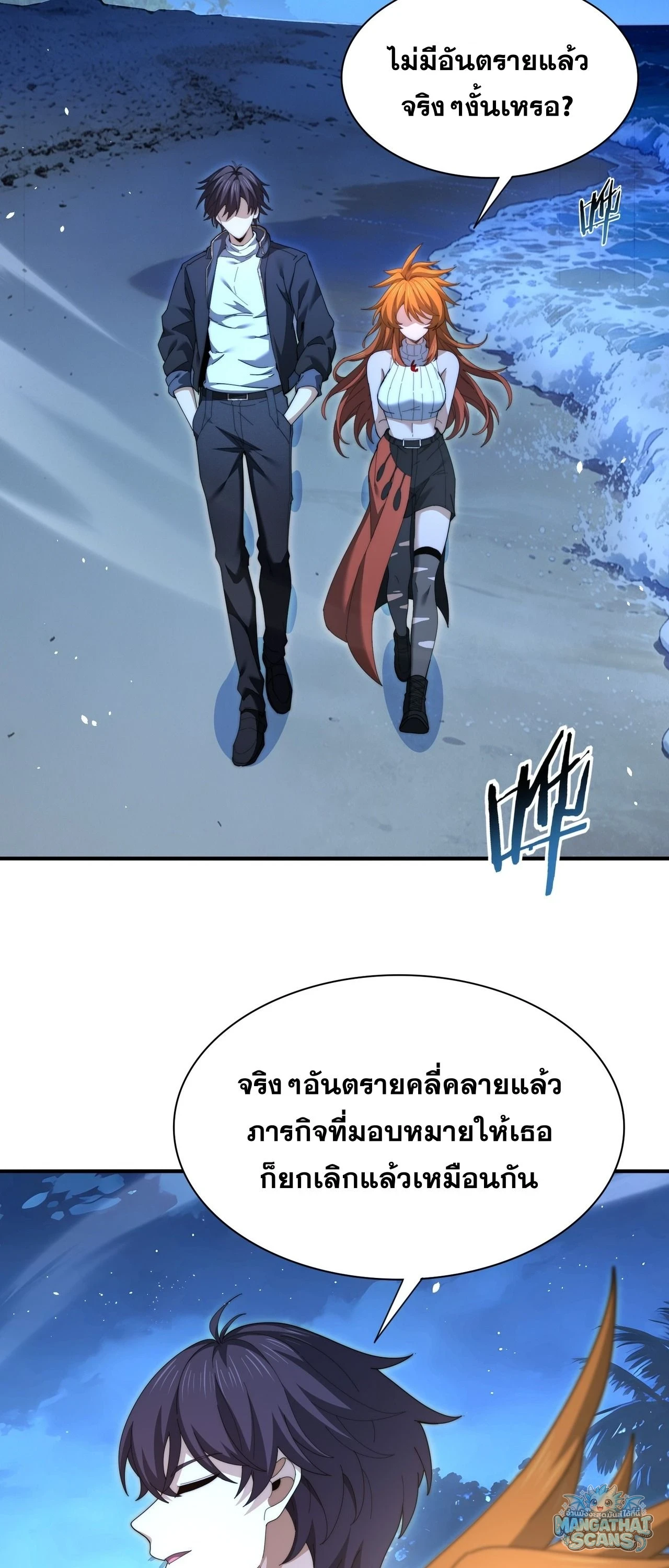 หน้า 42