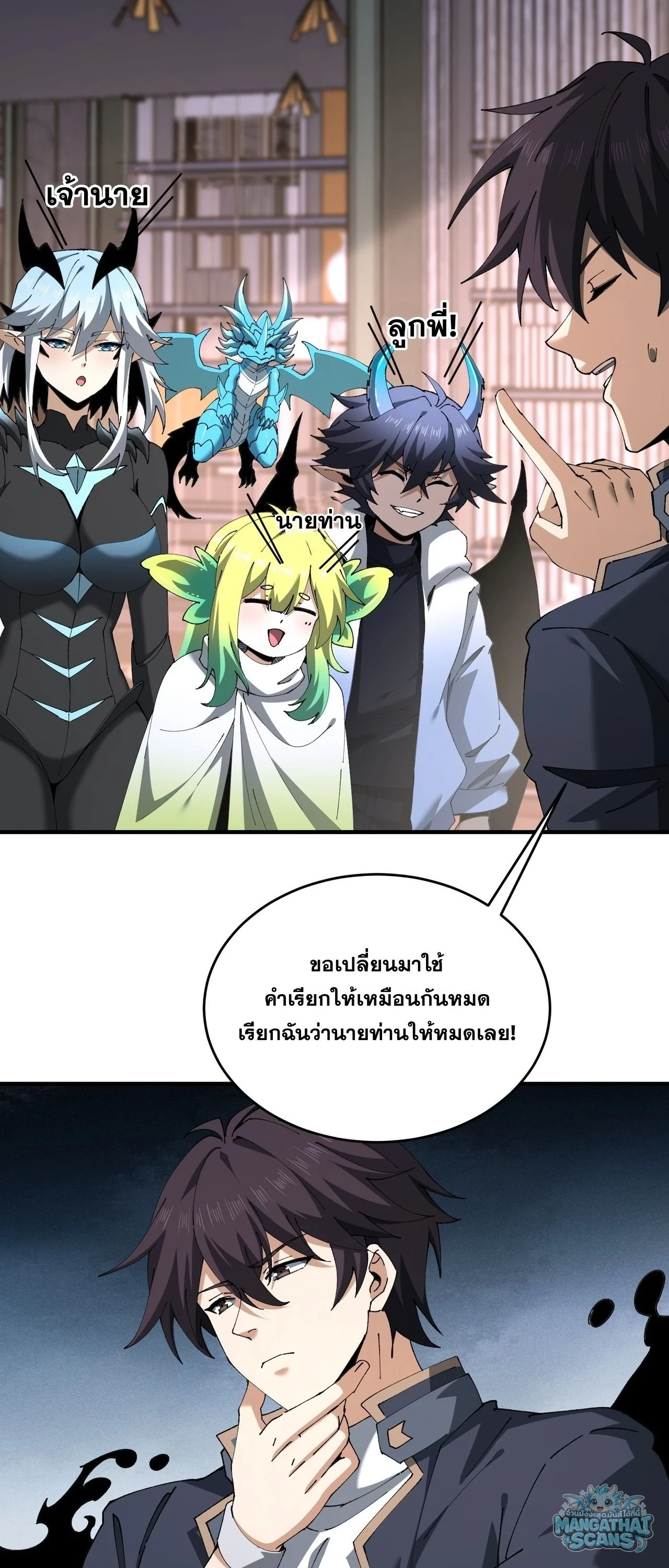 หน้า 40