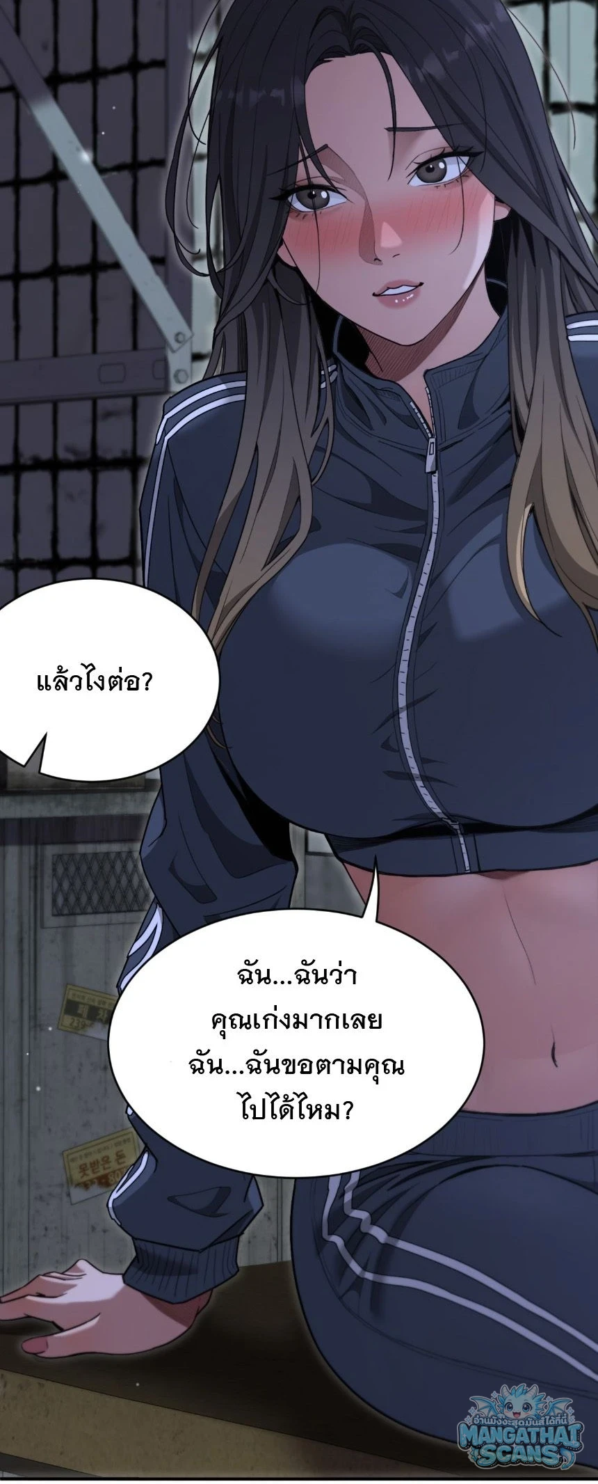 หน้า 51