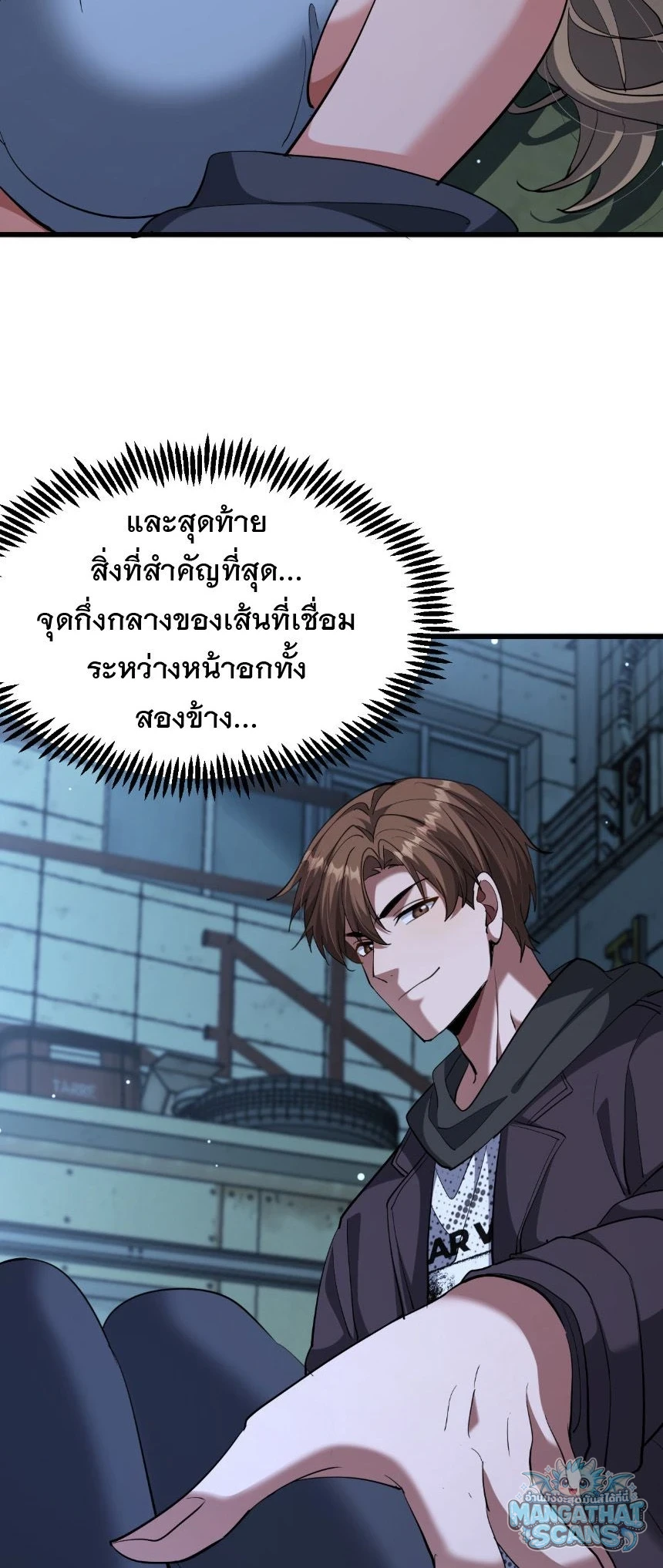 หน้า 30