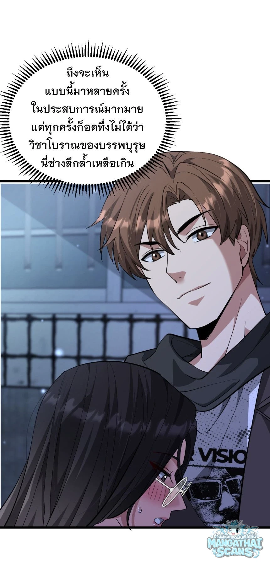 หน้า 36