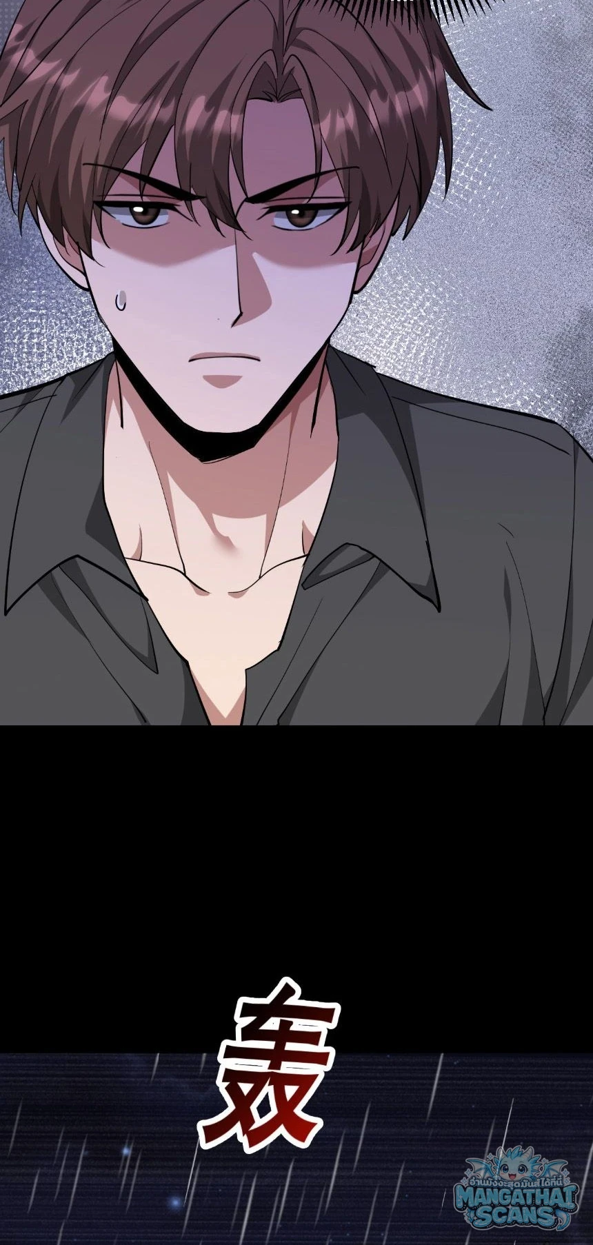 หน้า 47
