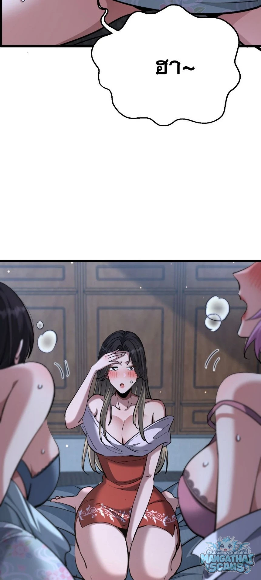 หน้า 42