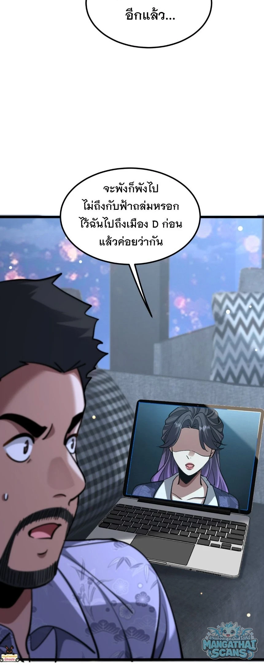 หน้า 27