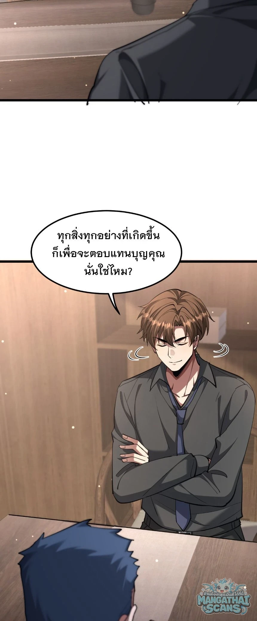 หน้า 46