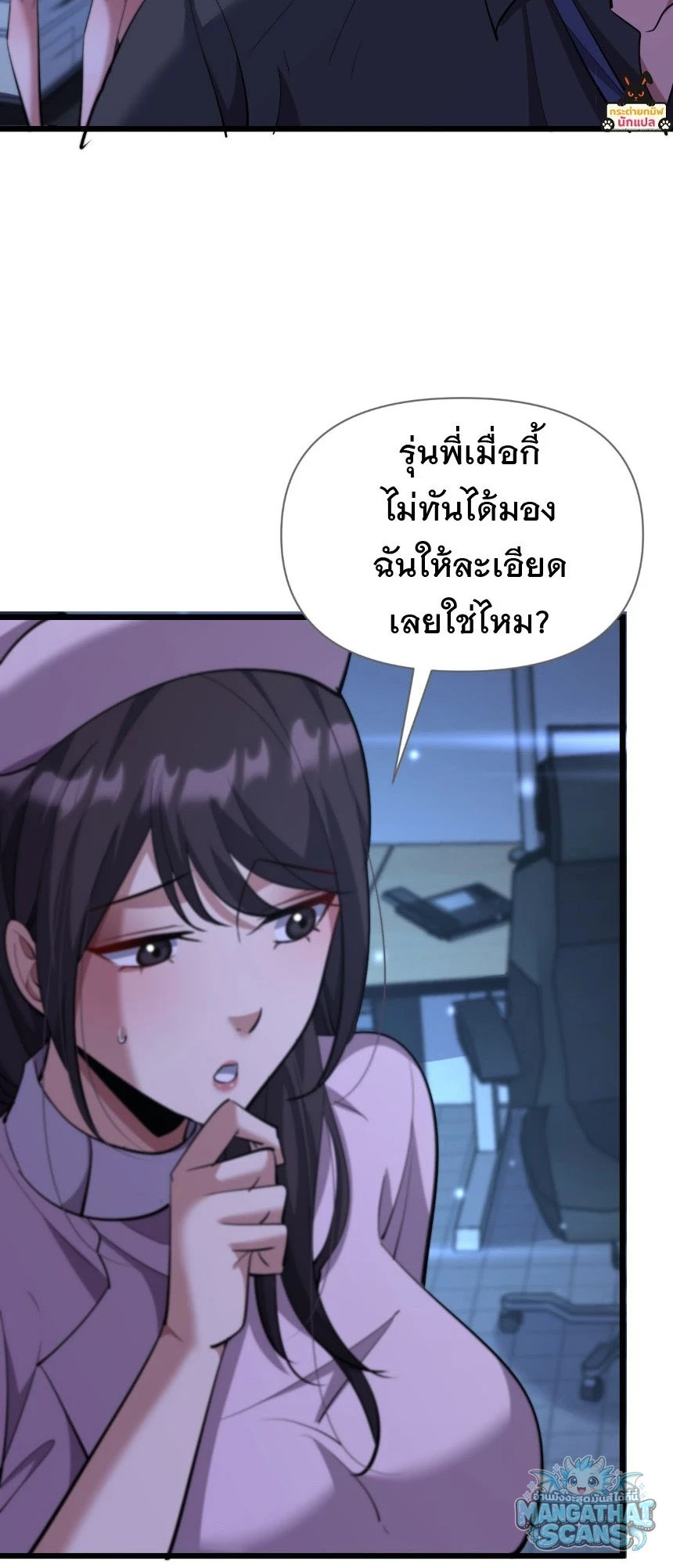 หน้า 27