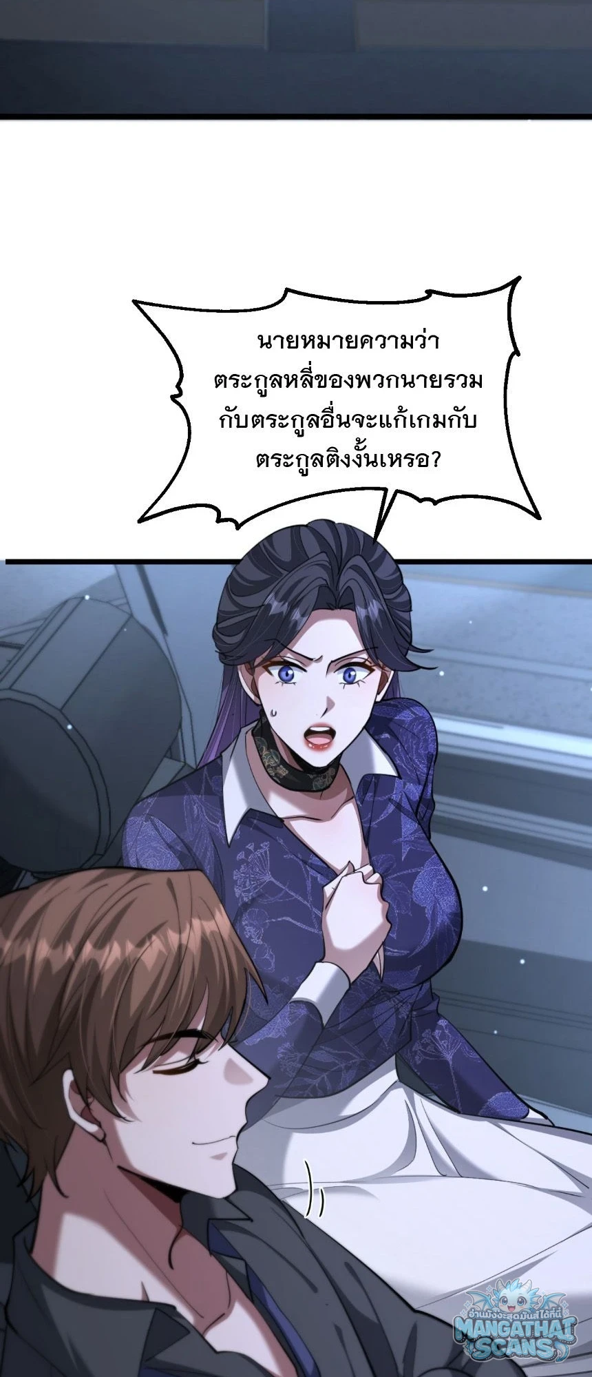 หน้า 43