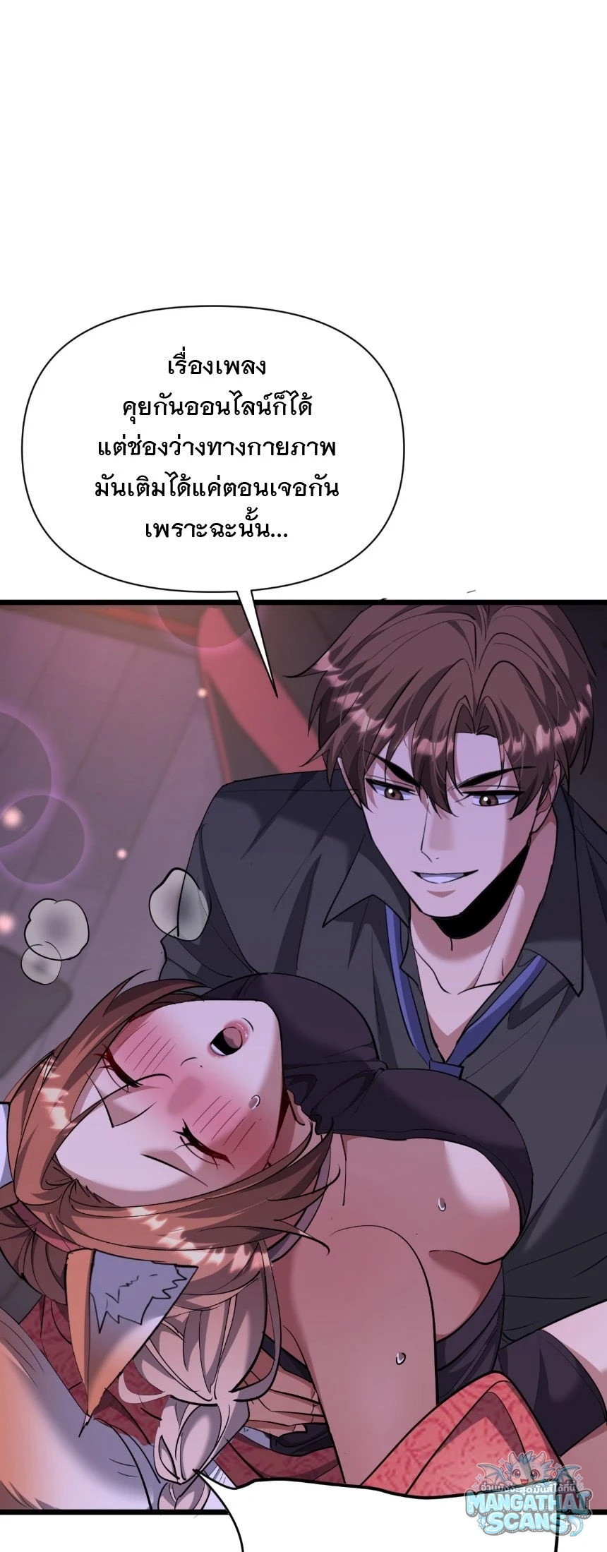หน้า 35