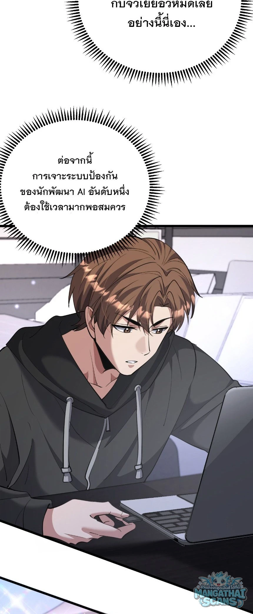 หน้า 60