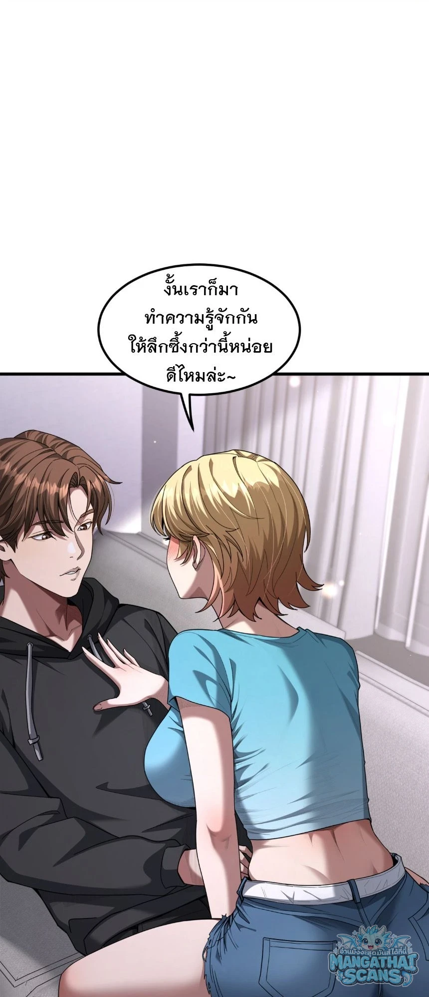 หน้า 59
