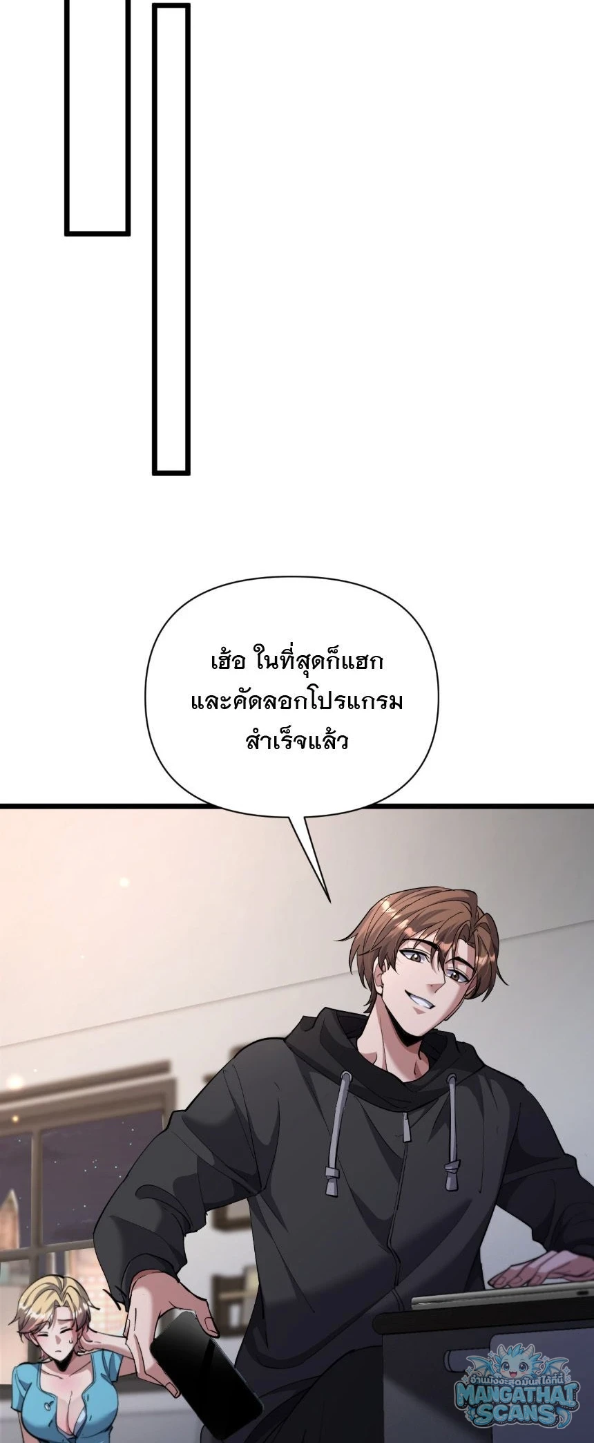 หน้า 39