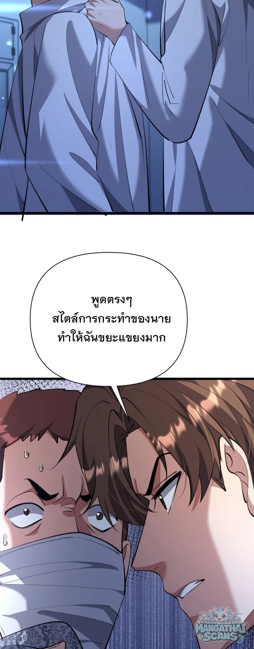 หน้า 34