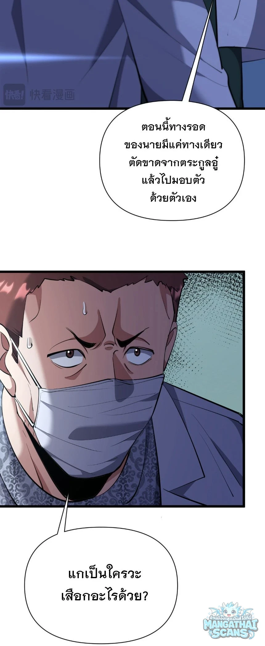 หน้า 41
