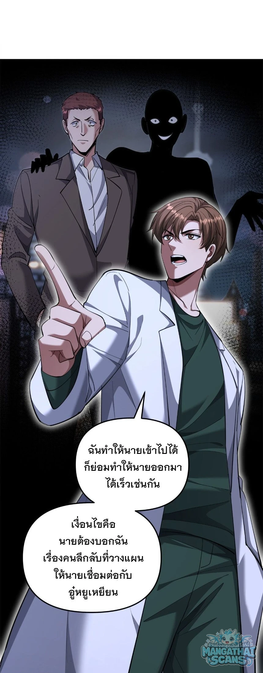หน้า 47