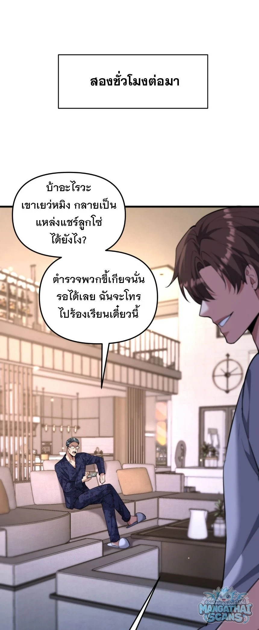 หน้า 41