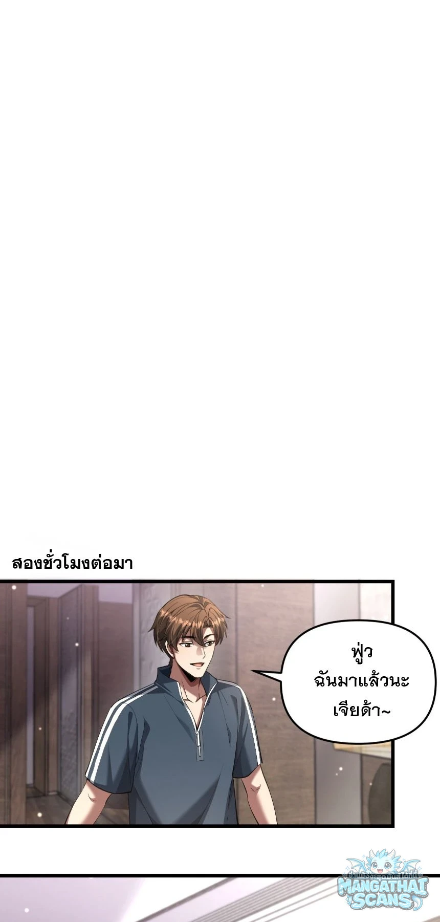 หน้า 41