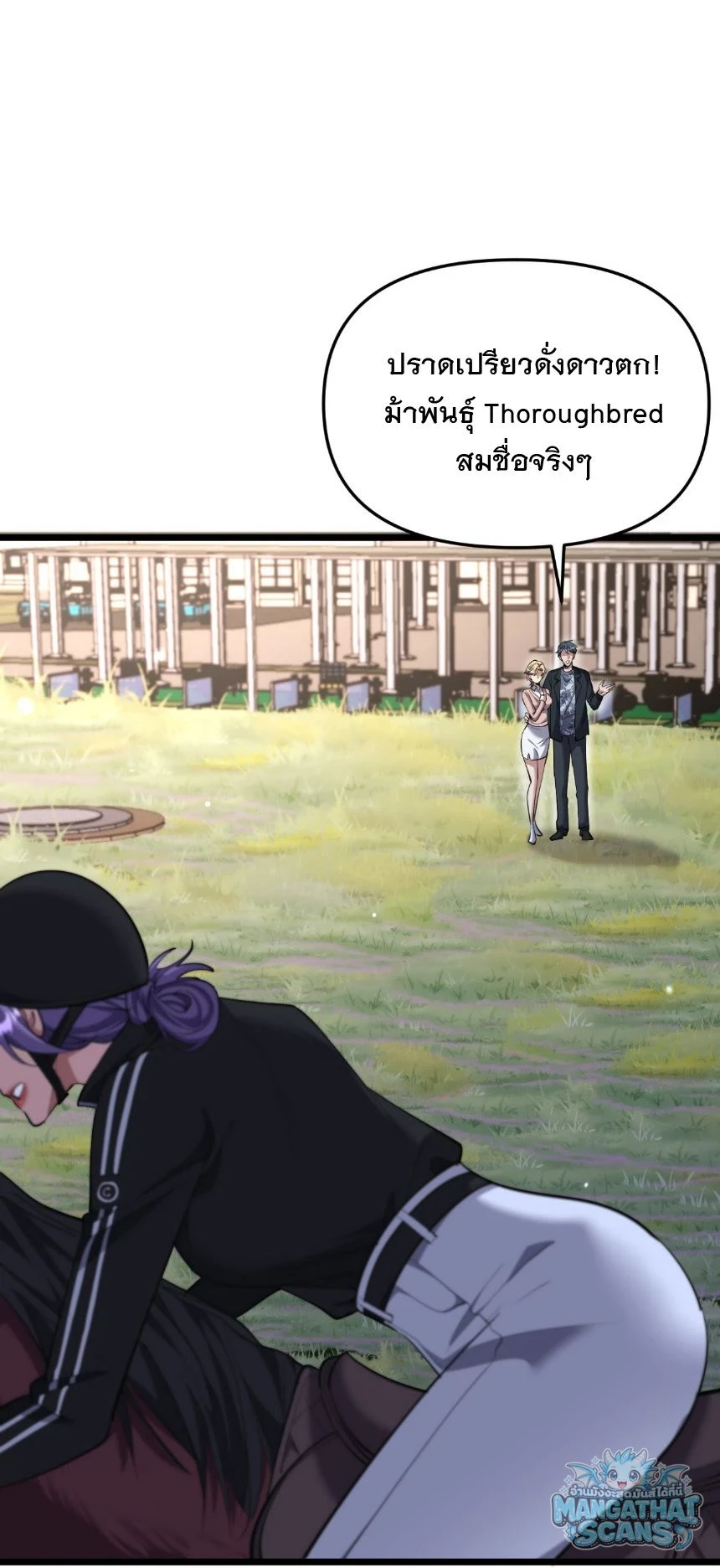หน้า 40