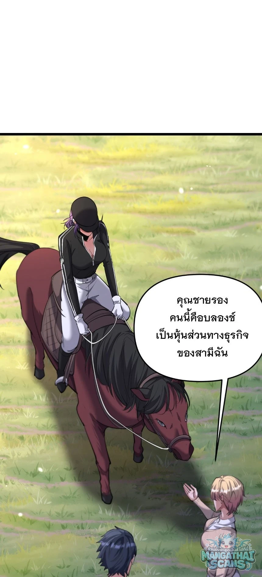 หน้า 41