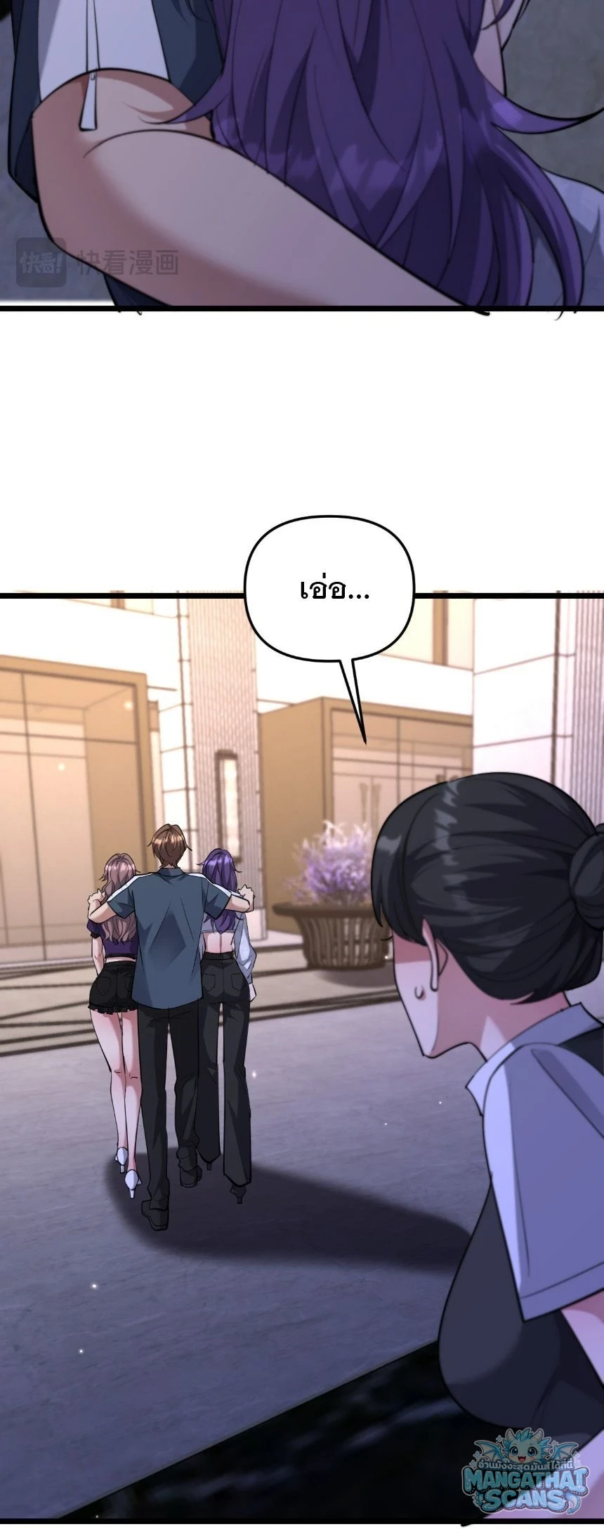 หน้า 62