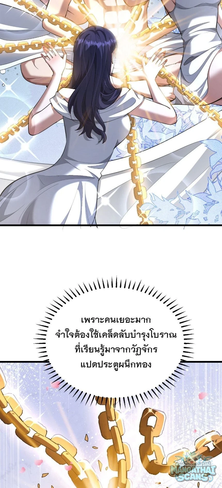 หน้า 56