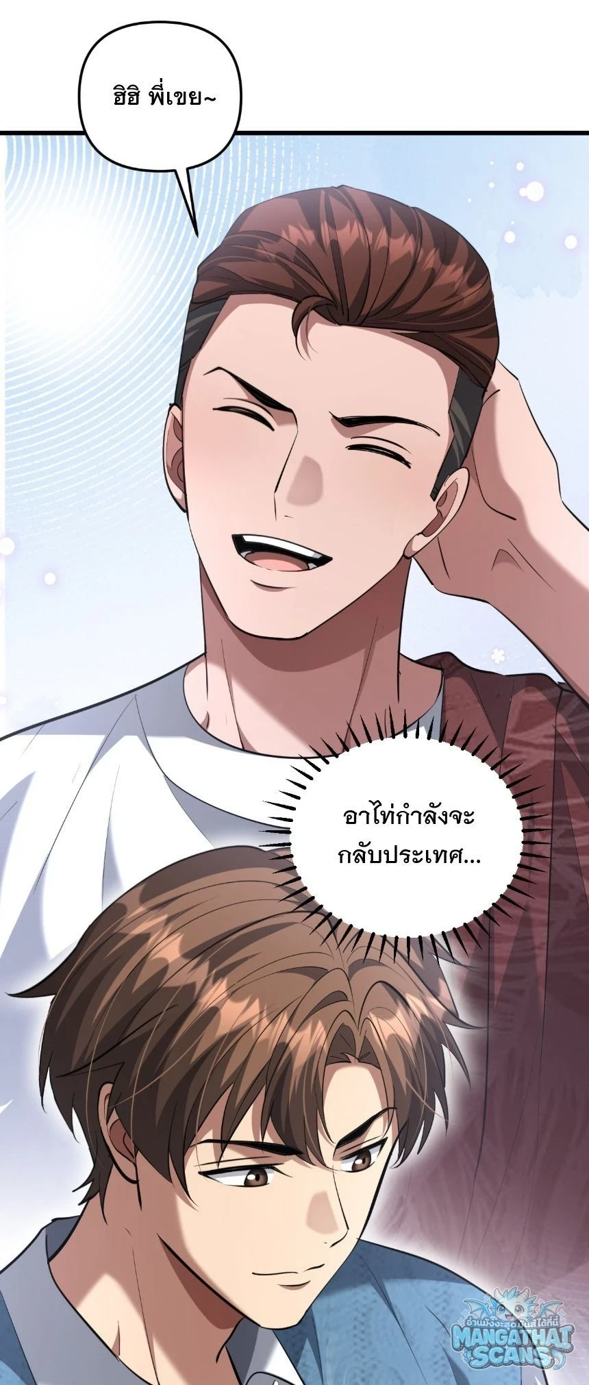 หน้า 60