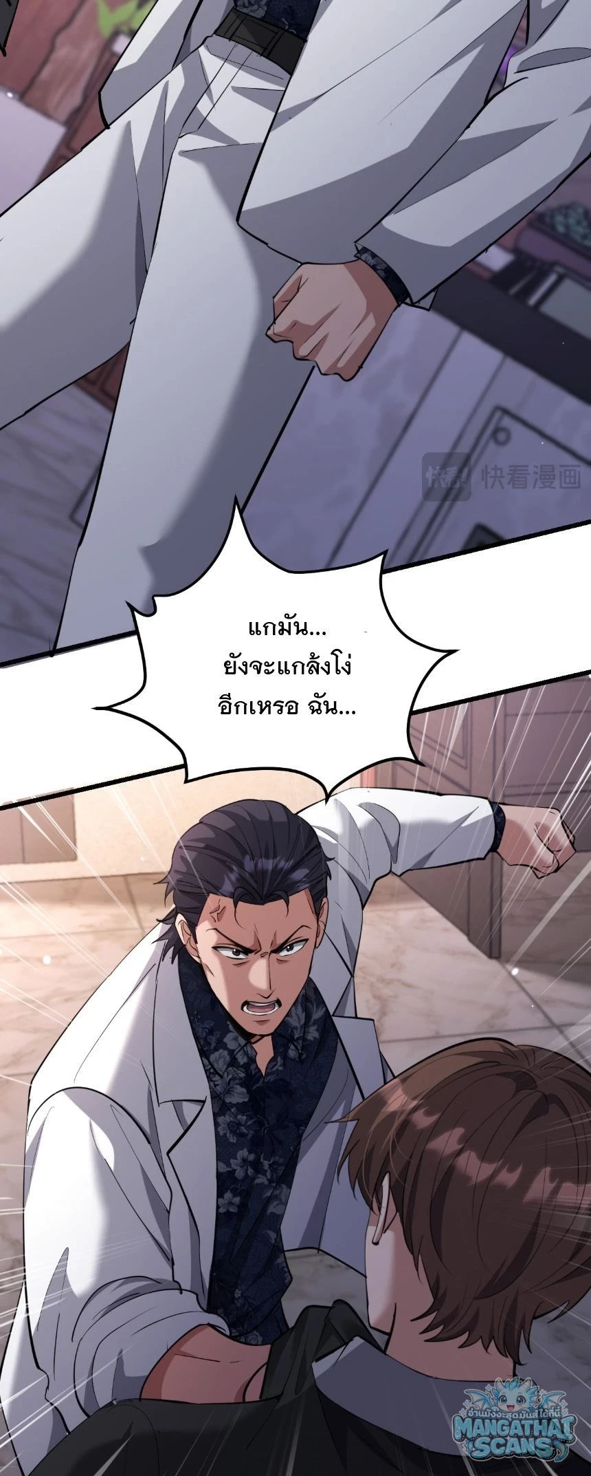 หน้า 60