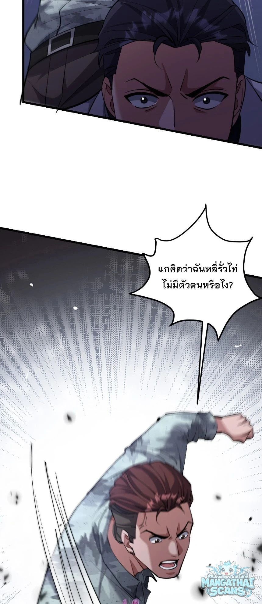 หน้า 62