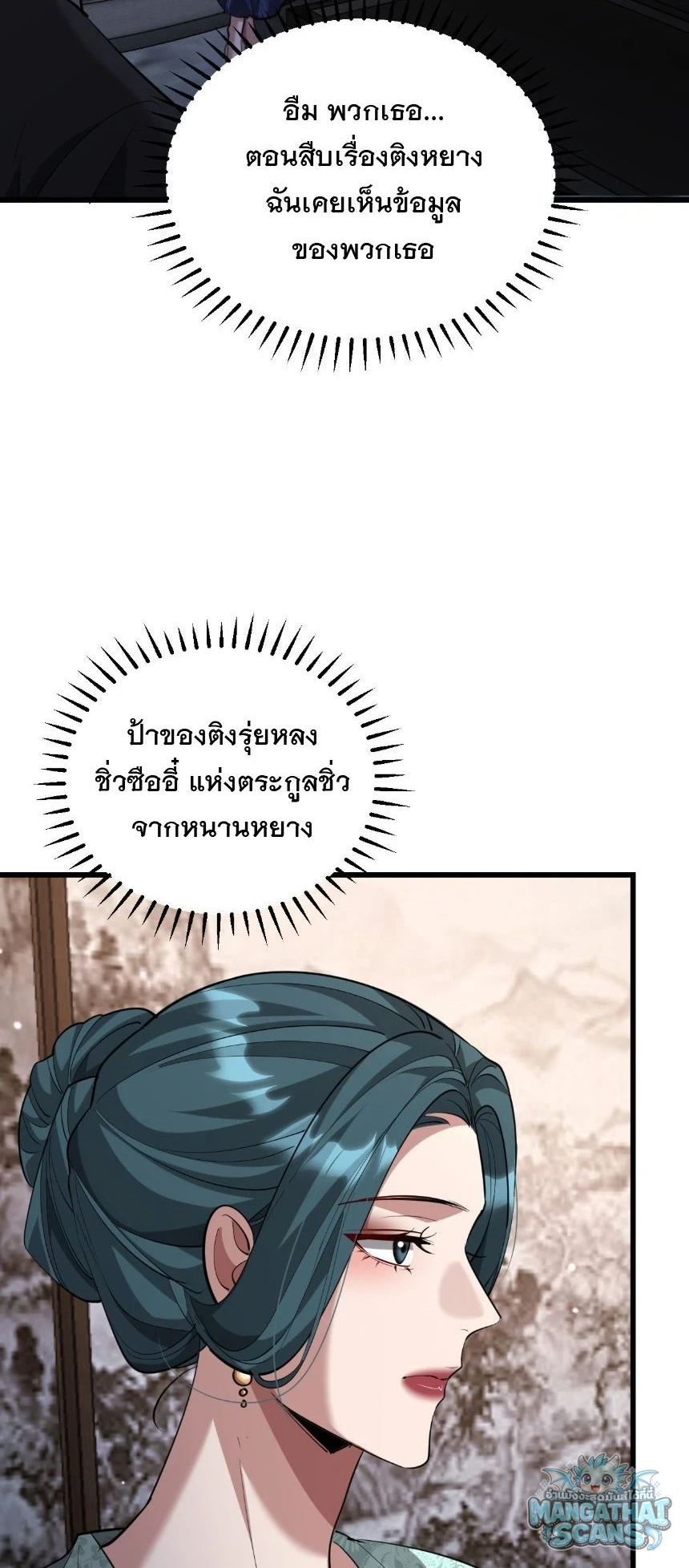 หน้า 60