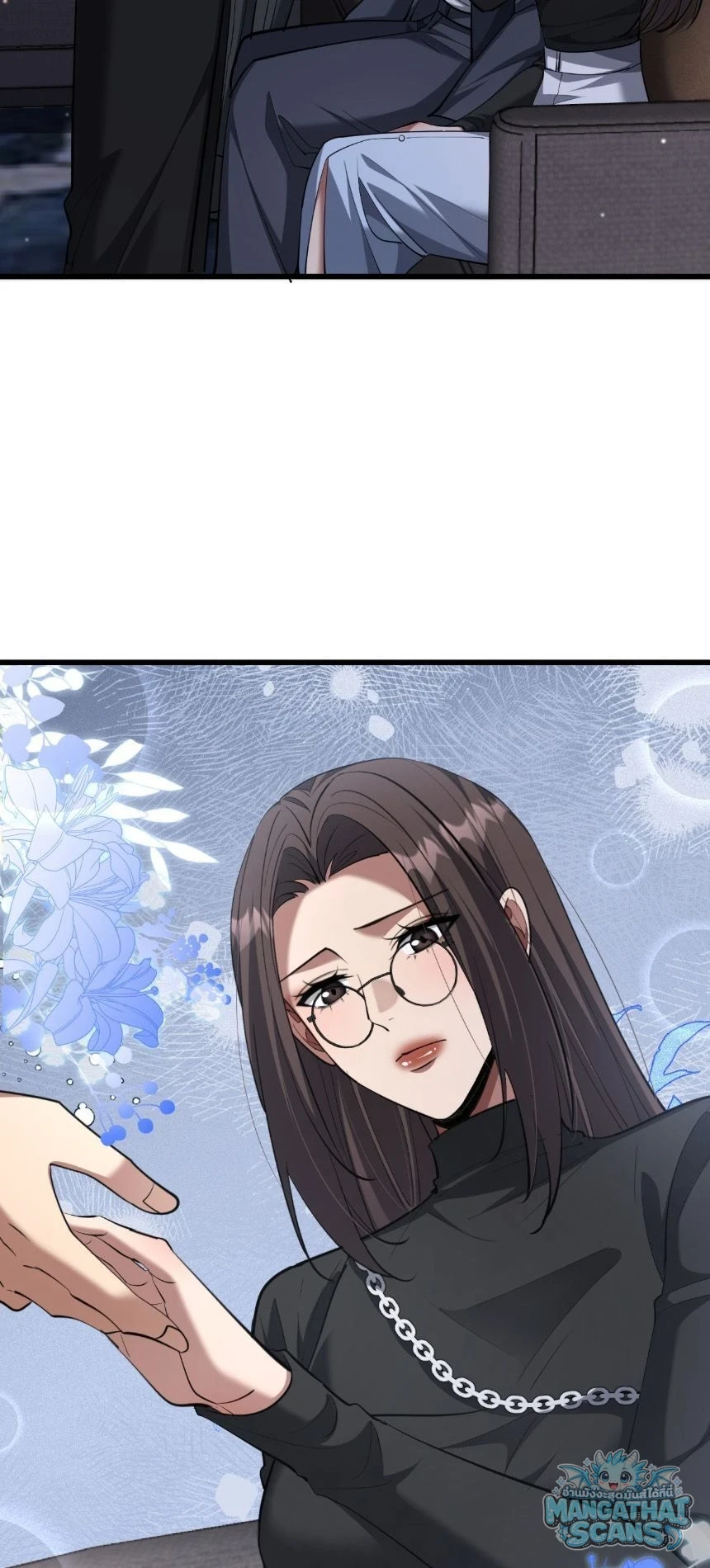หน้า 33