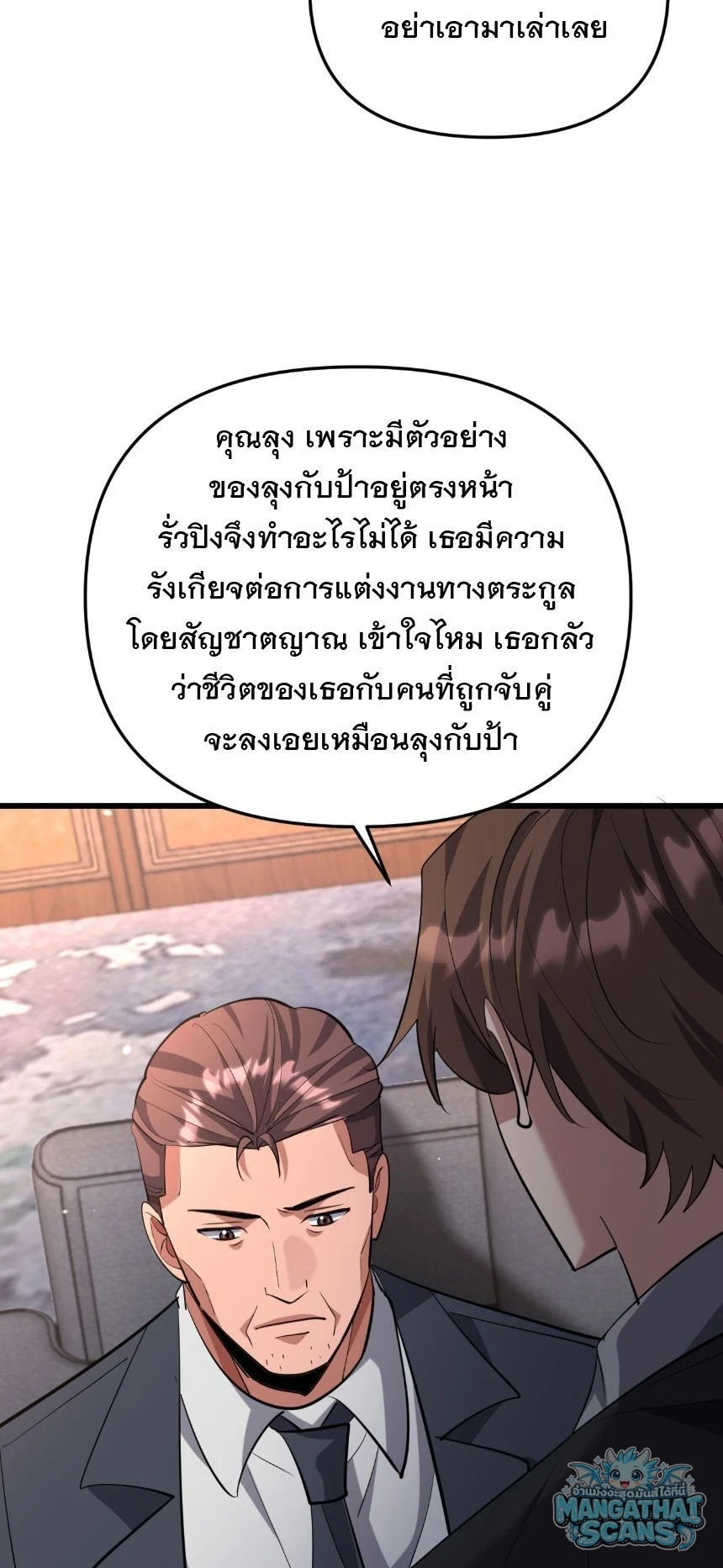 หน้า 46