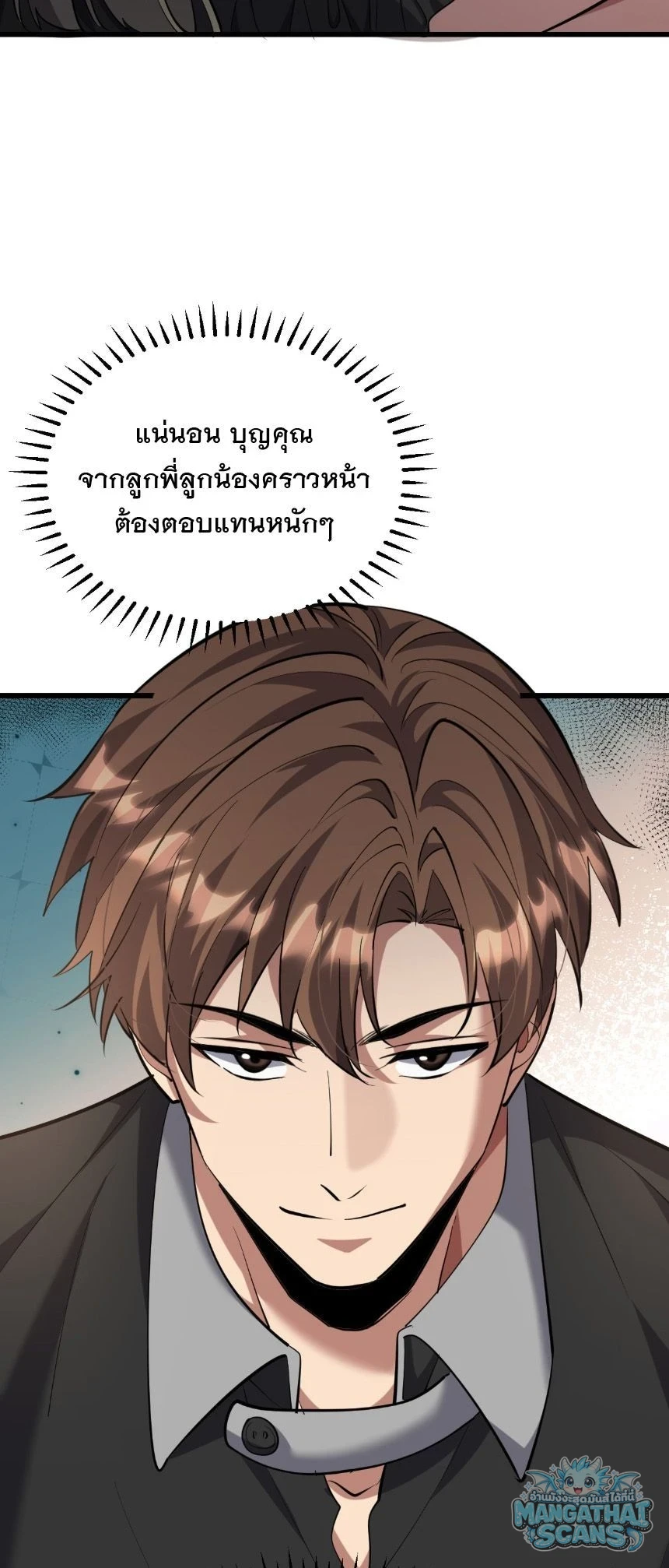 หน้า 62