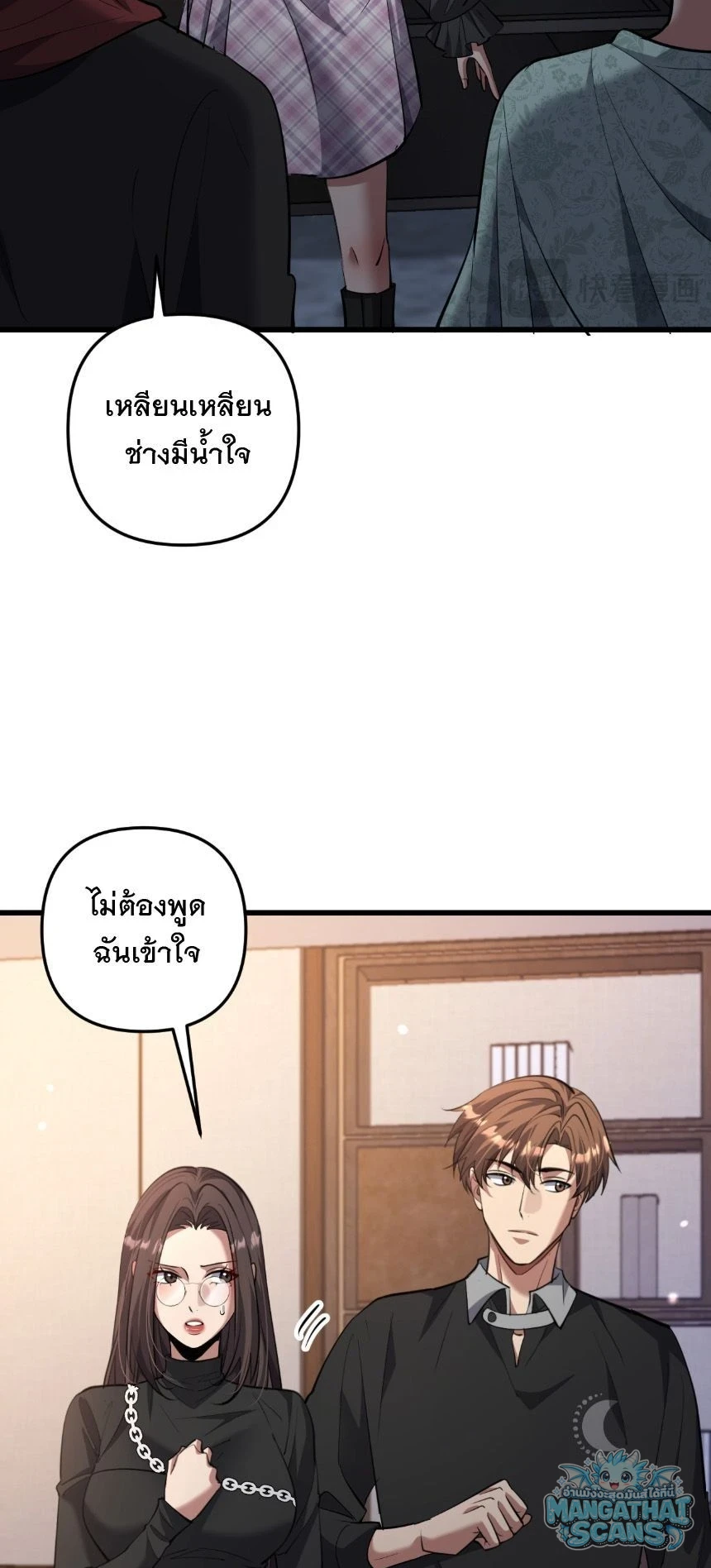 หน้า 64