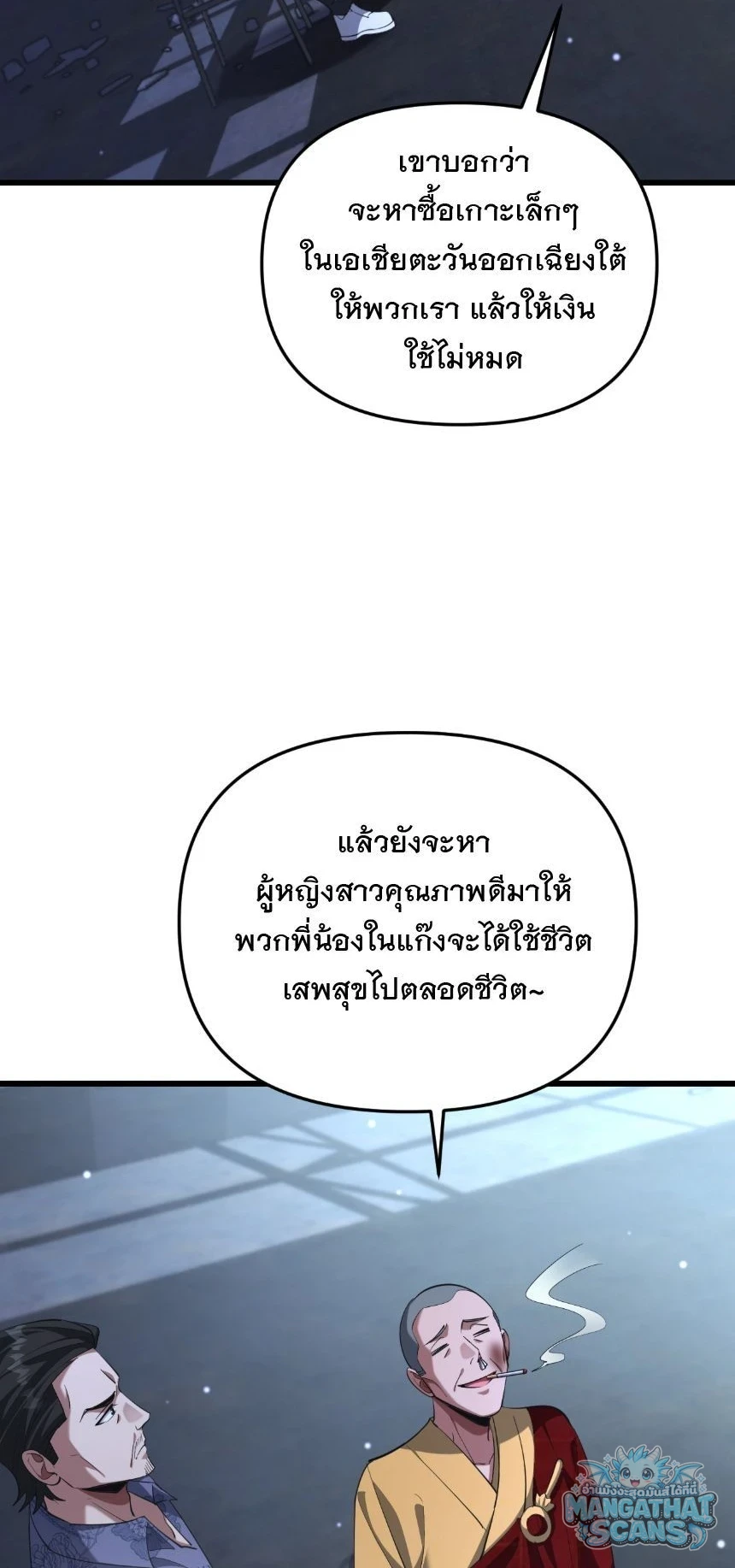 หน้า 46