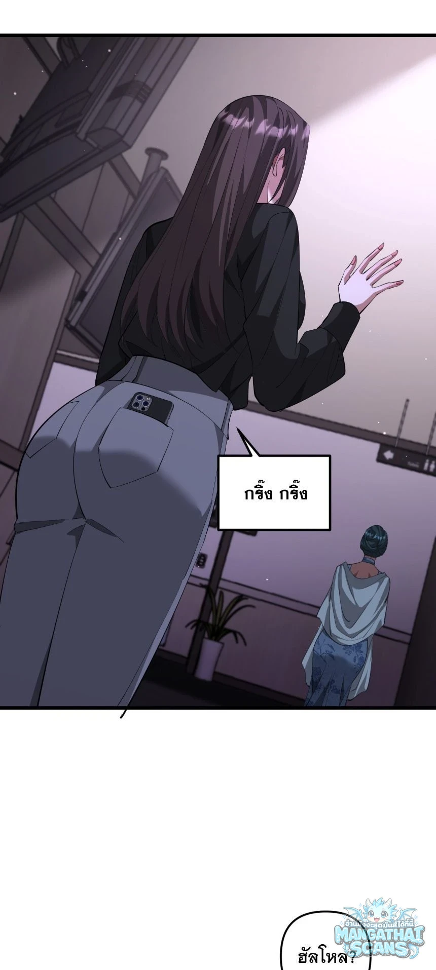 หน้า 58