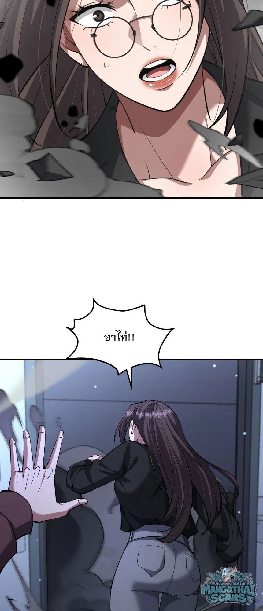 หน้า 39