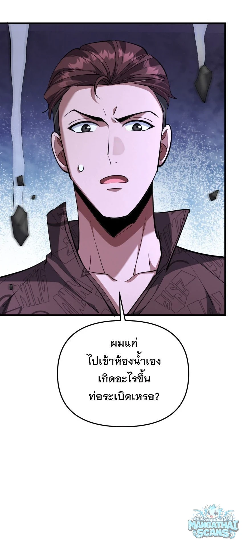 หน้า 45