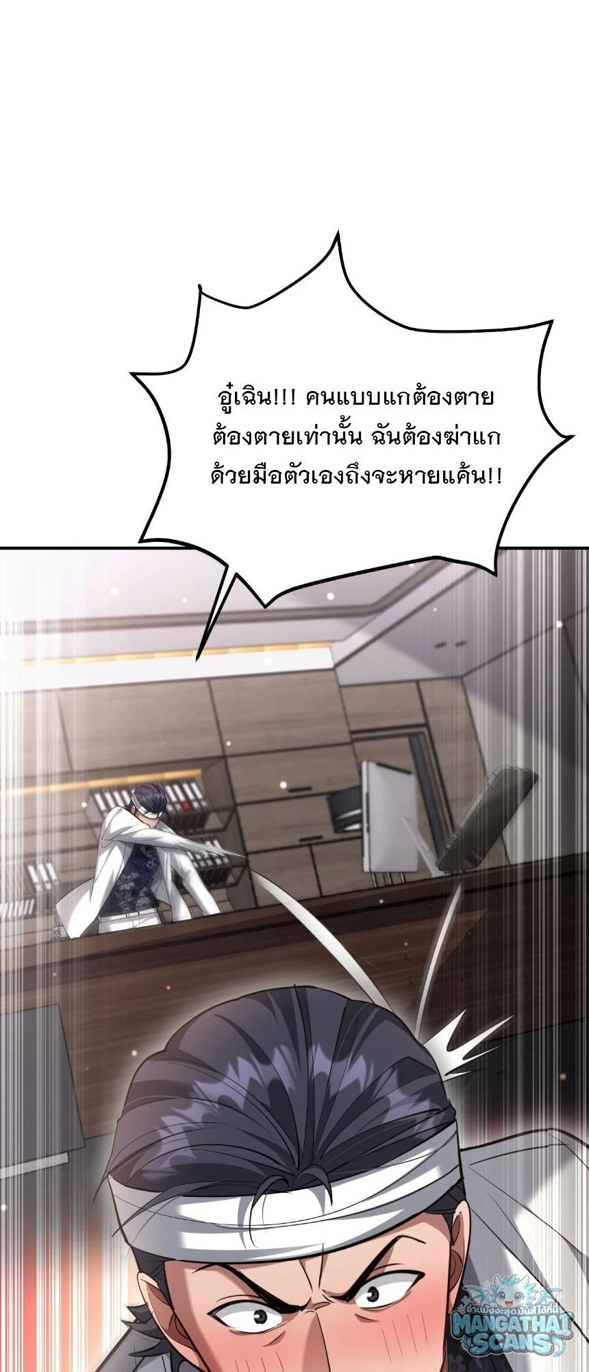 หน้า 62