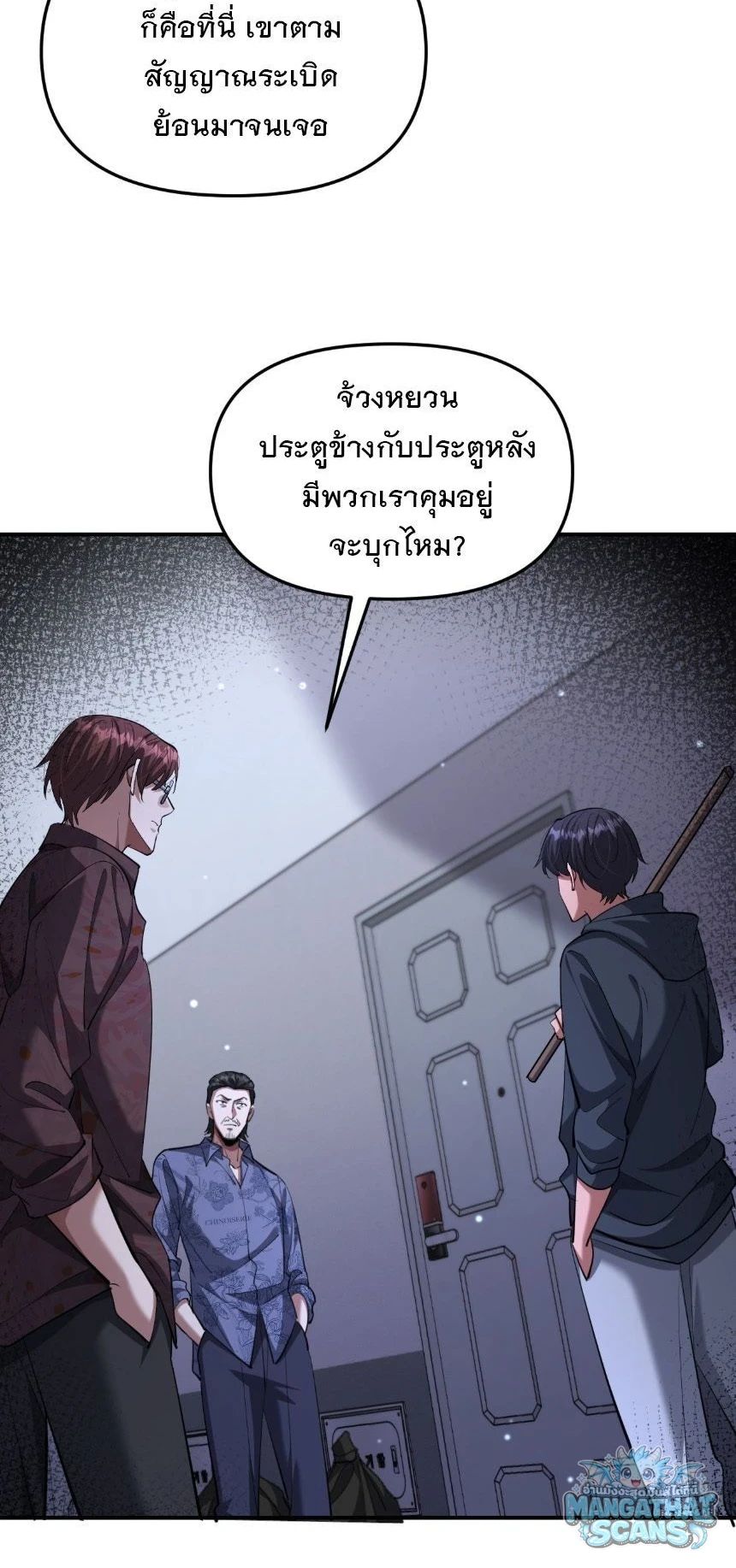 หน้า 41
