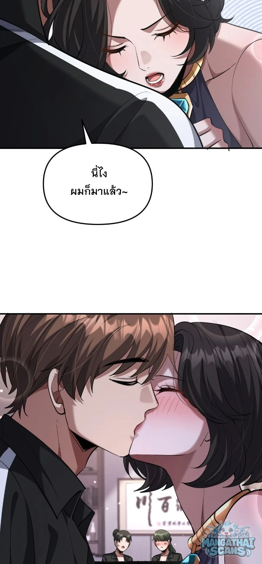 หน้า 28