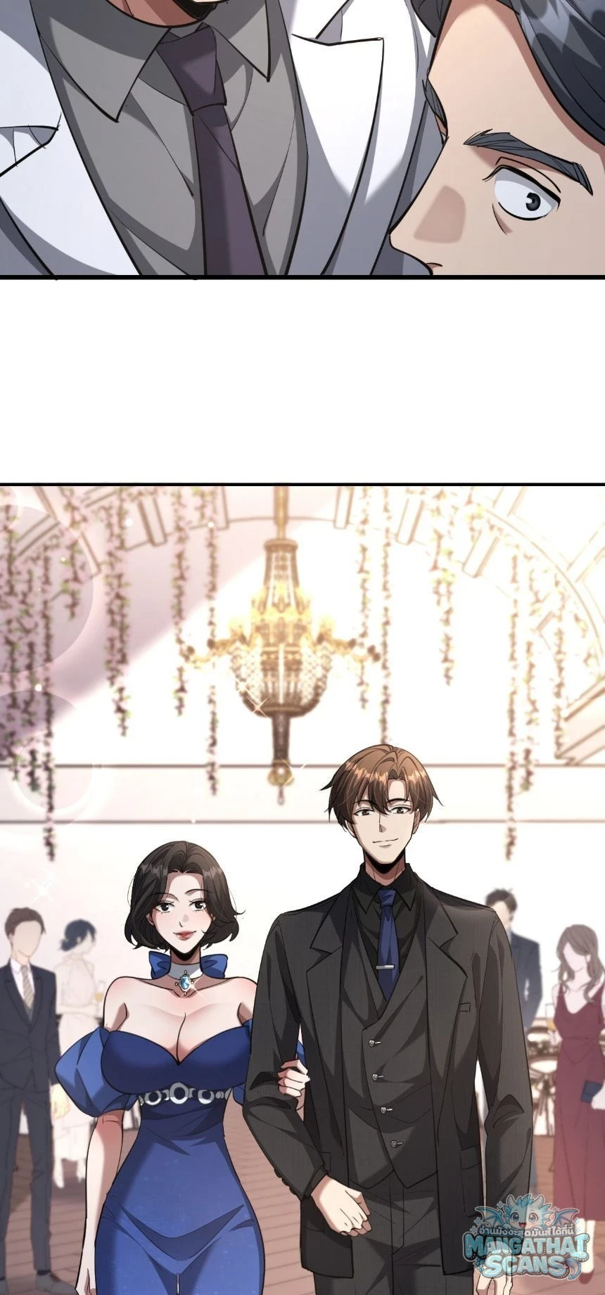 หน้า 44